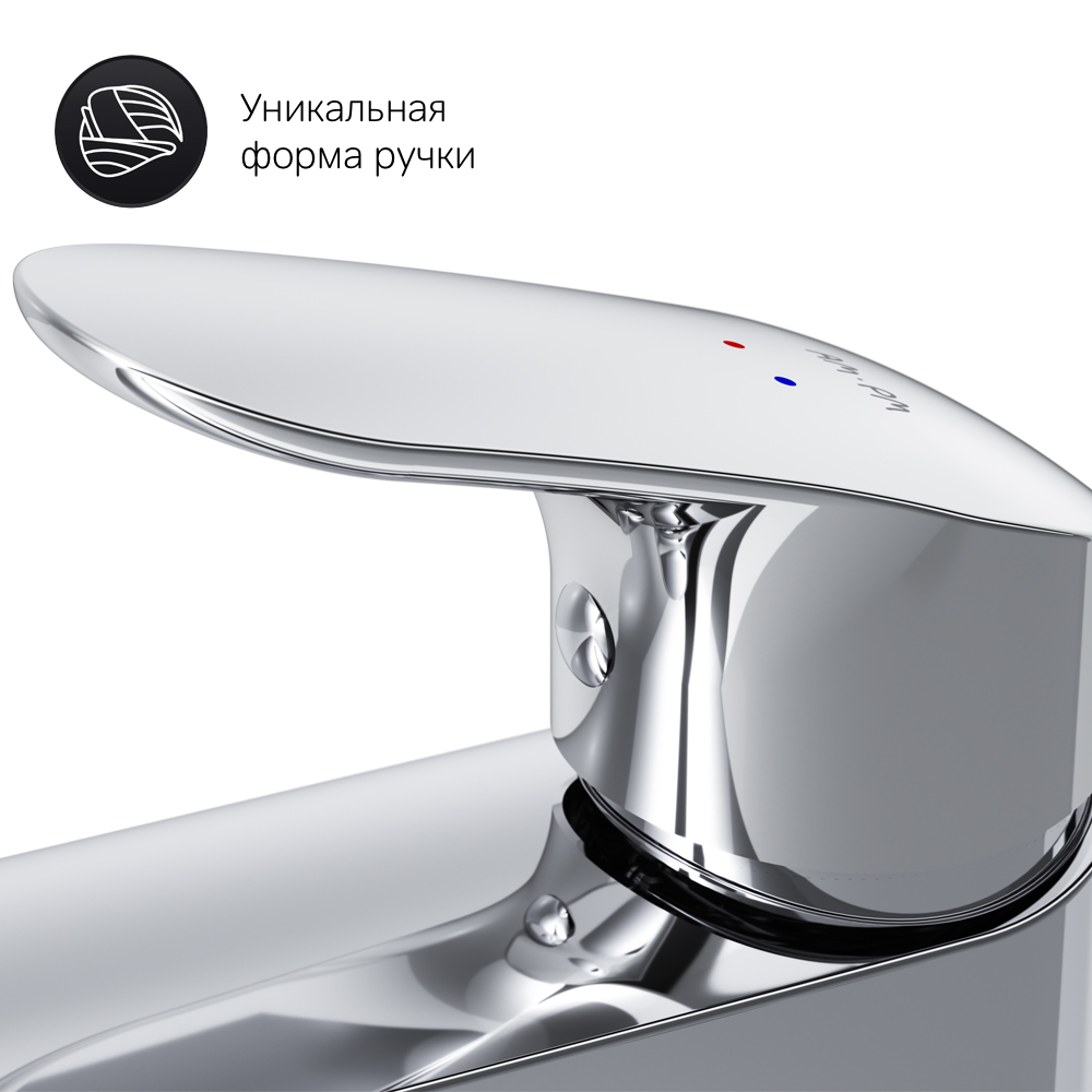 Смеситель для раковины AM.PM Like F8092000 хром, высокий