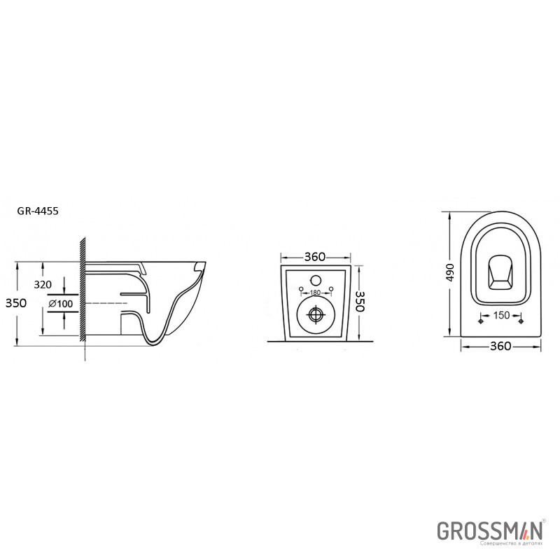 Унитаз Grossman GR-4455MS (490*360*350) белый МАТОВЫЙ подвесной безободковый с тонкой крышкой