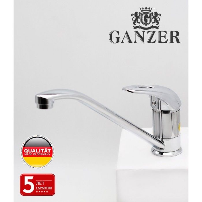 Смеситель для кухни Ganzer Stefan GZ12025B