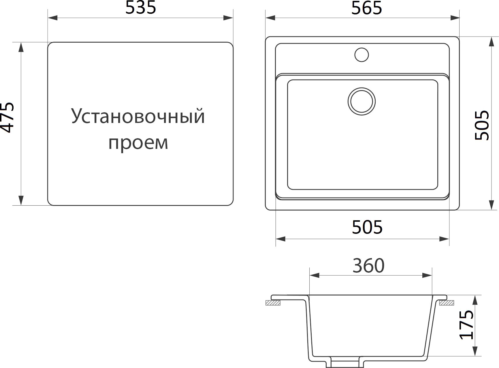 Мойка кухонная Белла BMC-06-307 терракот