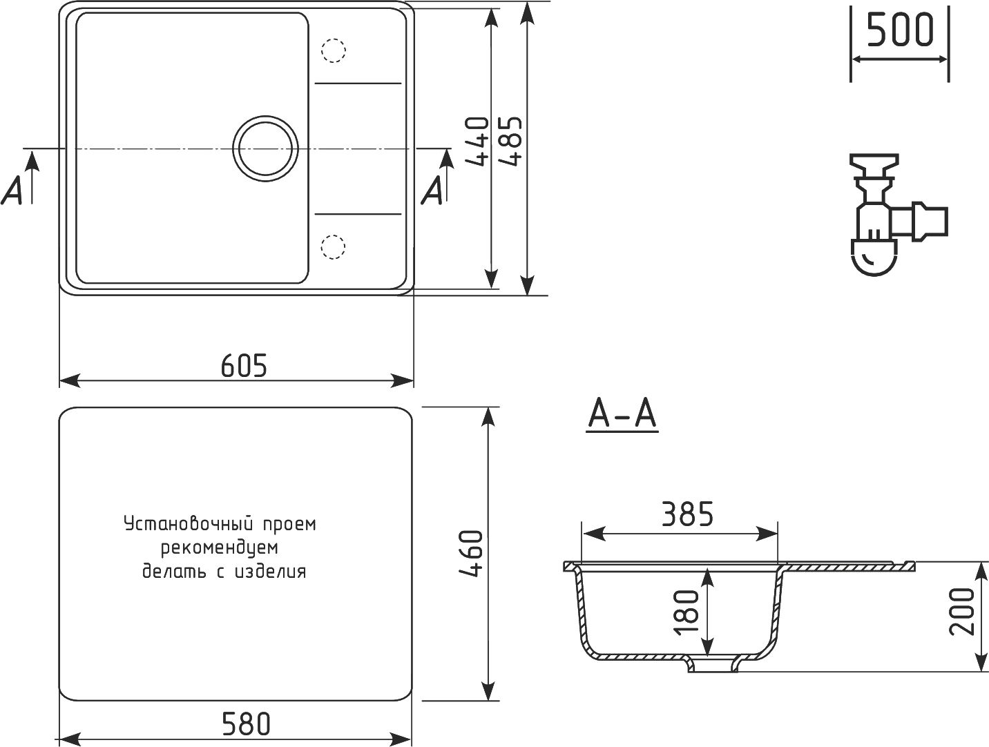 Мойка кухонная Сорренто VZ 605-02 лен