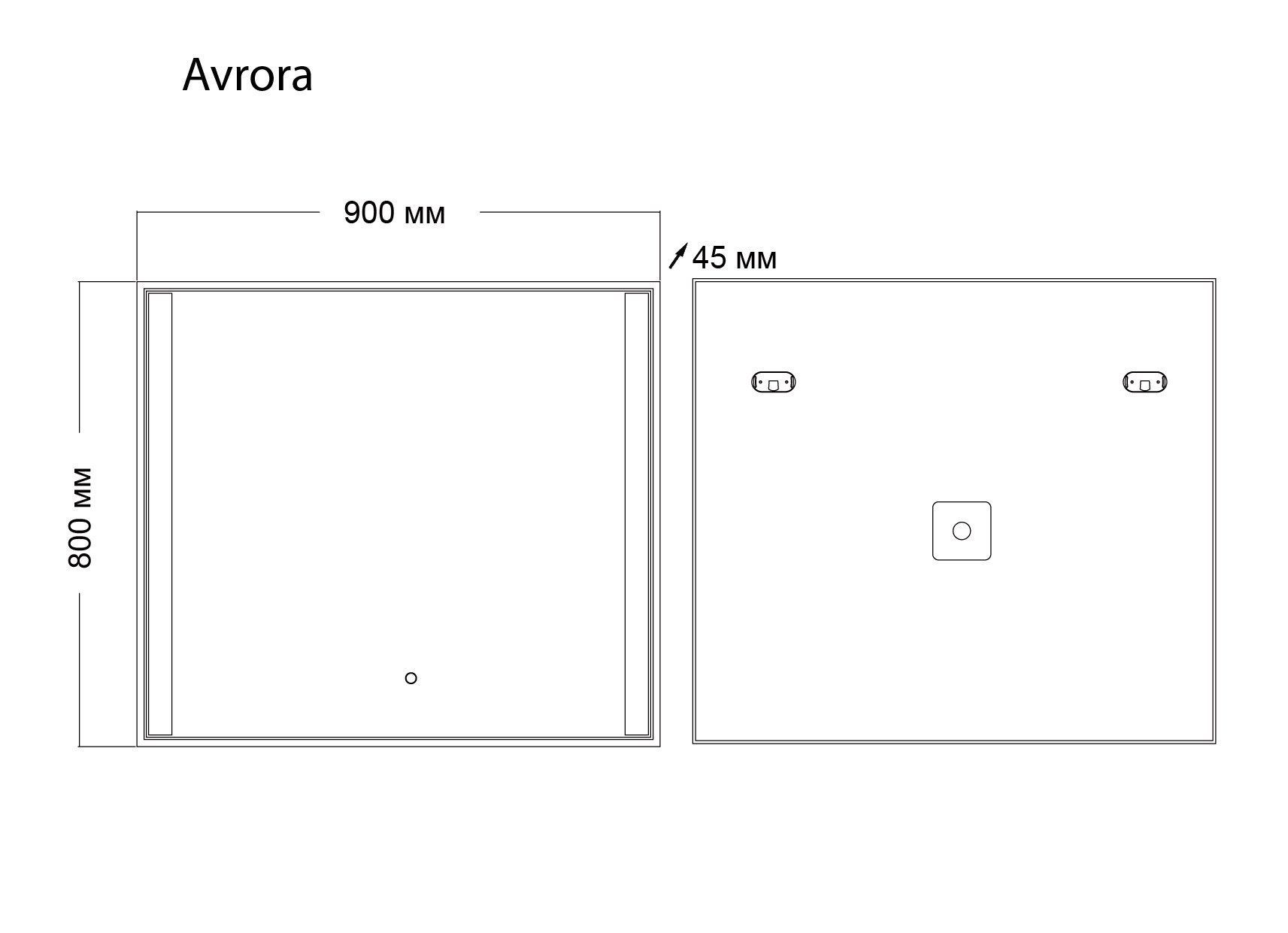 Зеркало AVRORA (900*800*45) LED с сенсорным выключателем