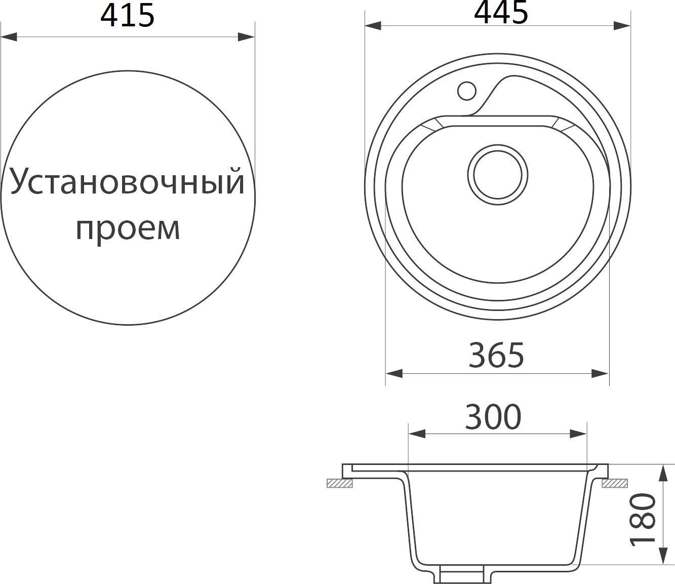 Мойка кухонная Белла BMC-04-343 антрацит