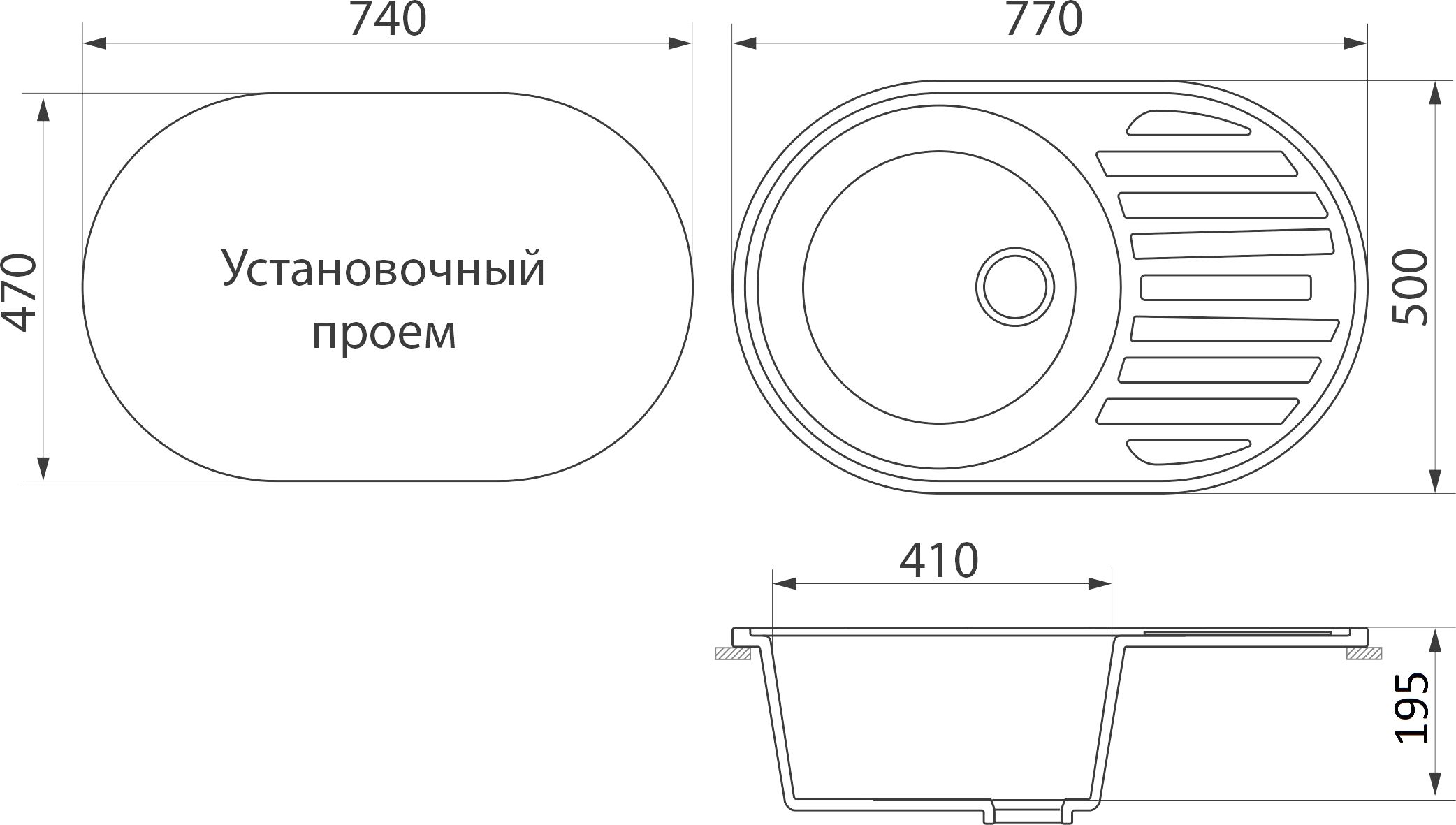 Мойка кухонная Белла BMC-18L-307 терракот