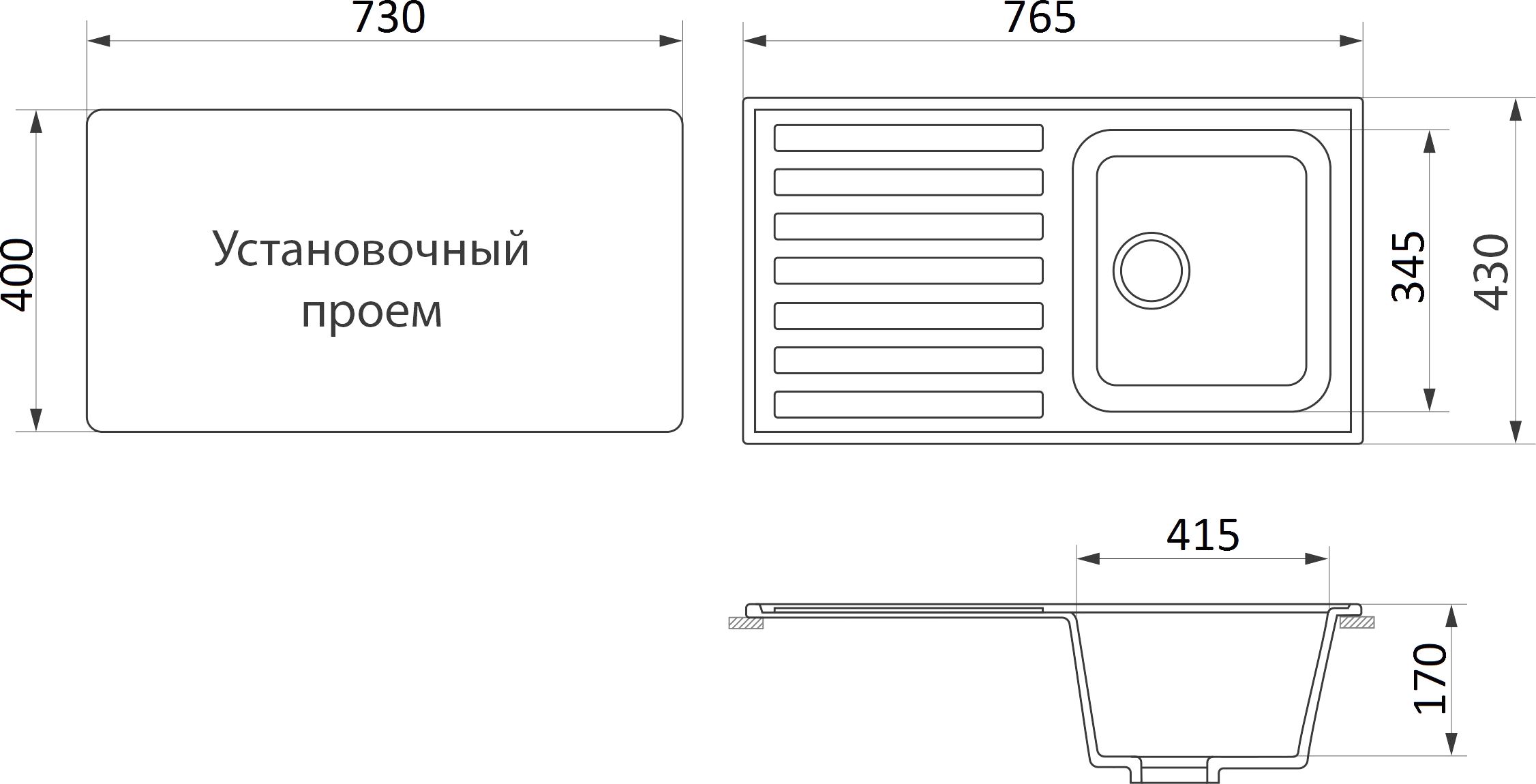 Мойка кухонная Белла BMC-20-309 темно-серая