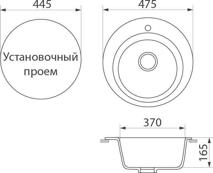 Мойка кухонная Белла BMC-05 серая