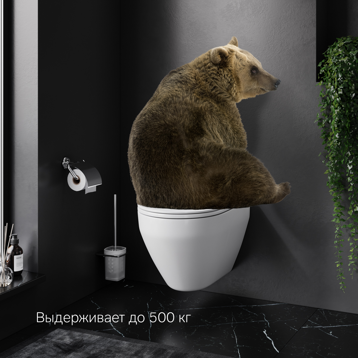 Унитаз подвесной безободковый AM.PM Spirit V2.0 C701700SC из премиального стекловидного фарфора, быстросъемное сиденье Slim микролифт, из дюропласта, увеличенный слой глазури, антивсплеск