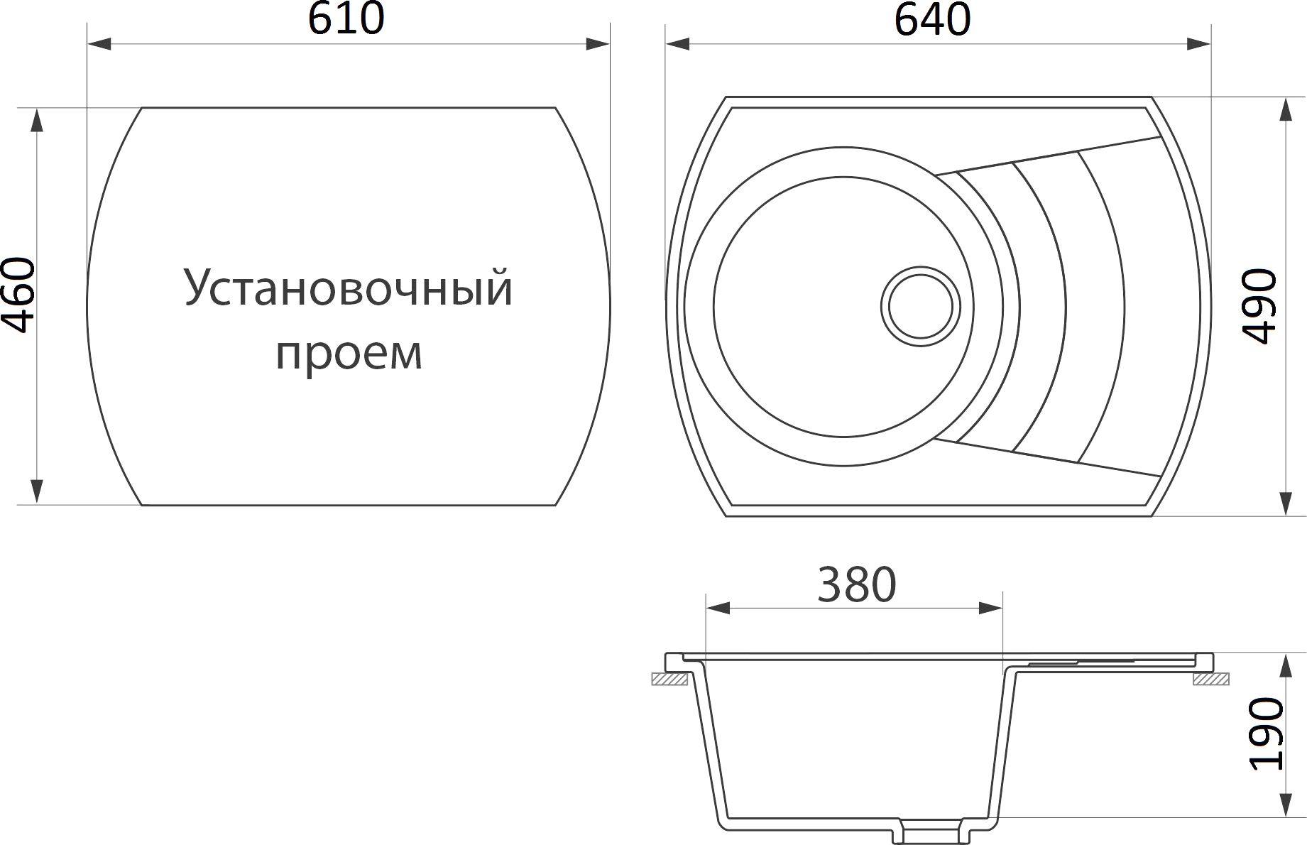 Мойка кухонная Белла BMC-65-309 темно-серая