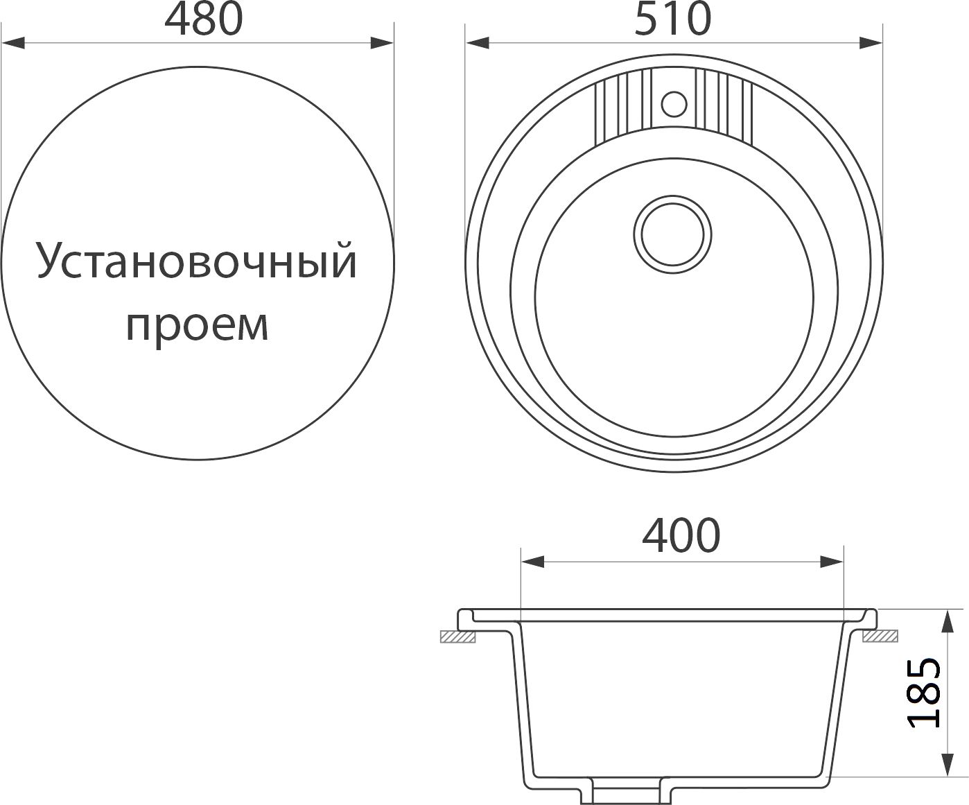 Мойка кухонная Белла BMC-05S-307 терракот