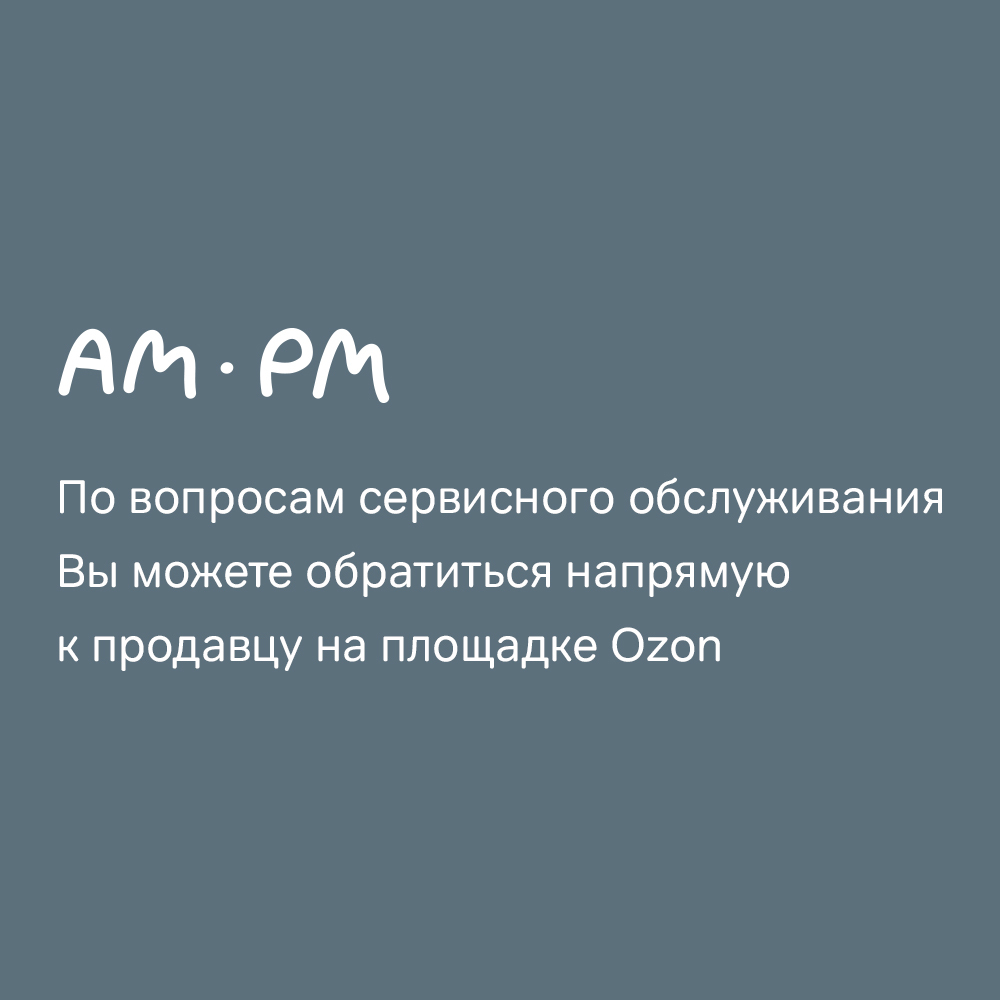 Унитаз подвесной Zandini Ancona Z19-15W безободковый
