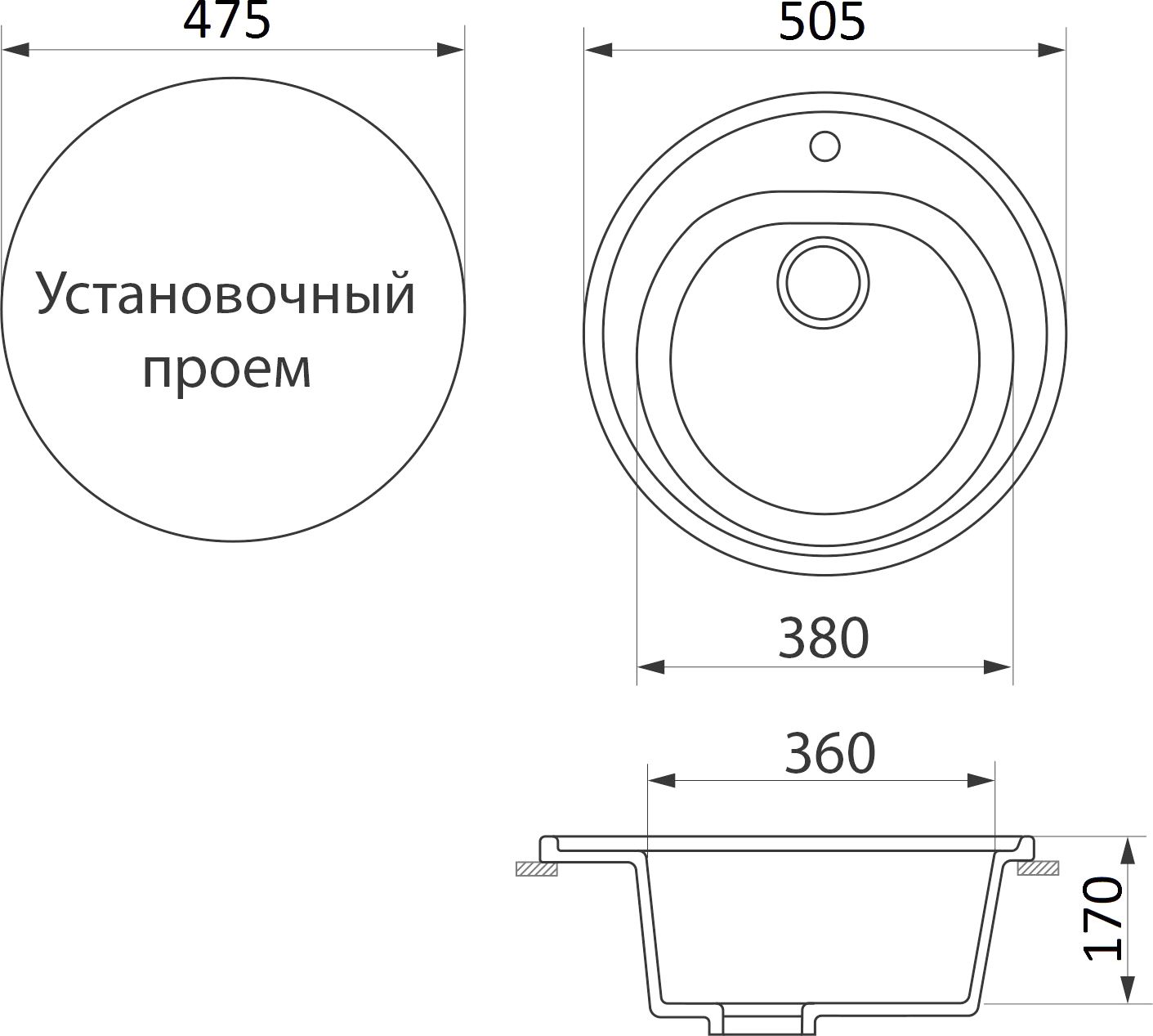 Мойка кухонная Белла BMC-08-341 молочная