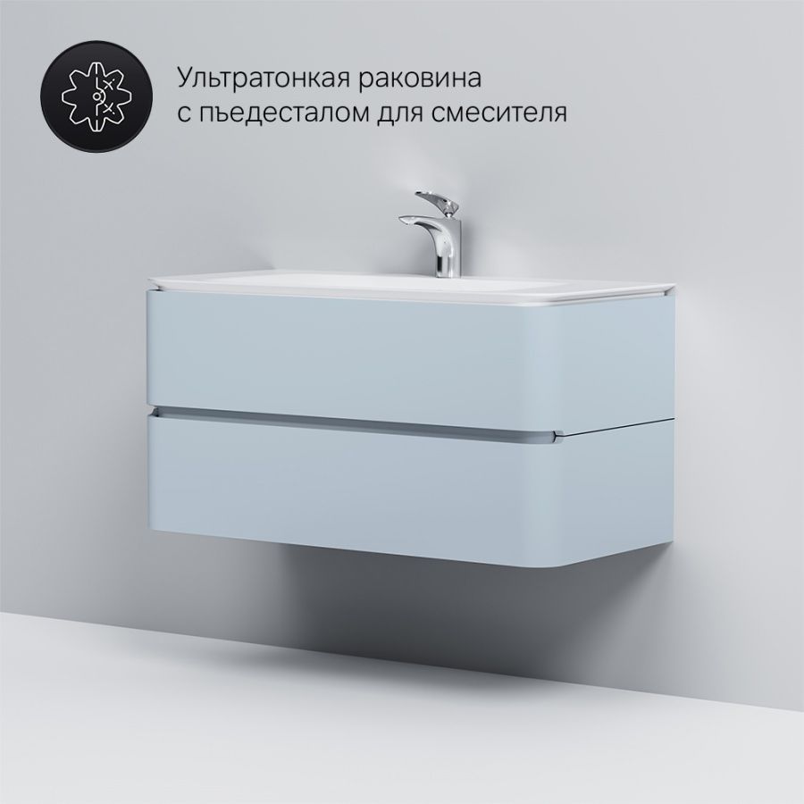 M30FHX1002BG Sensation, База под раковину, подвесная, 100 см, ящики, светло-голубой, глянцевая, шт