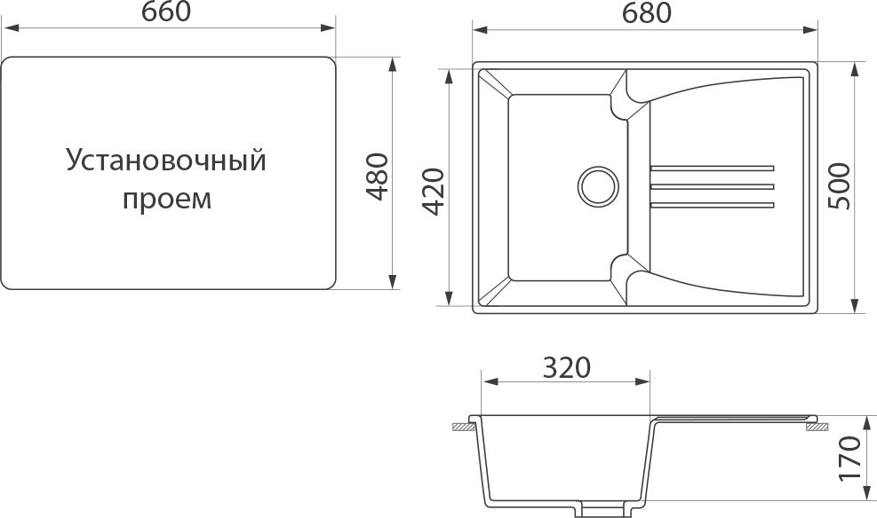 Мойка кухонная Белла BMC-40S белая