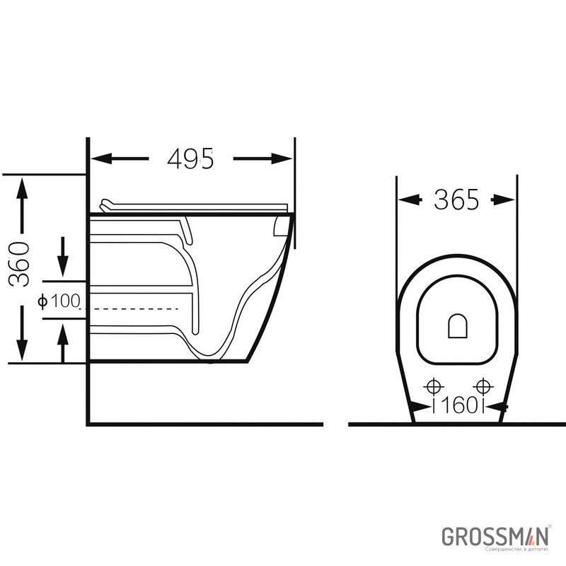 Унитаз подвесной Grossman GR-4459S (495х365х360) белый безободковый с тонкой крышкой