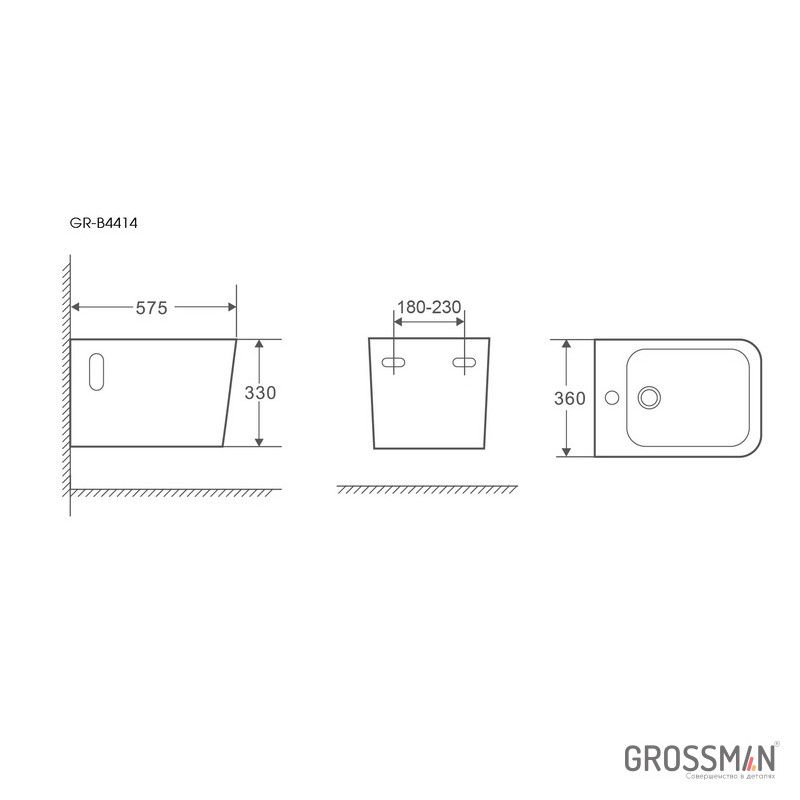 Биде подвесное Grossman GR-B4414 белое
