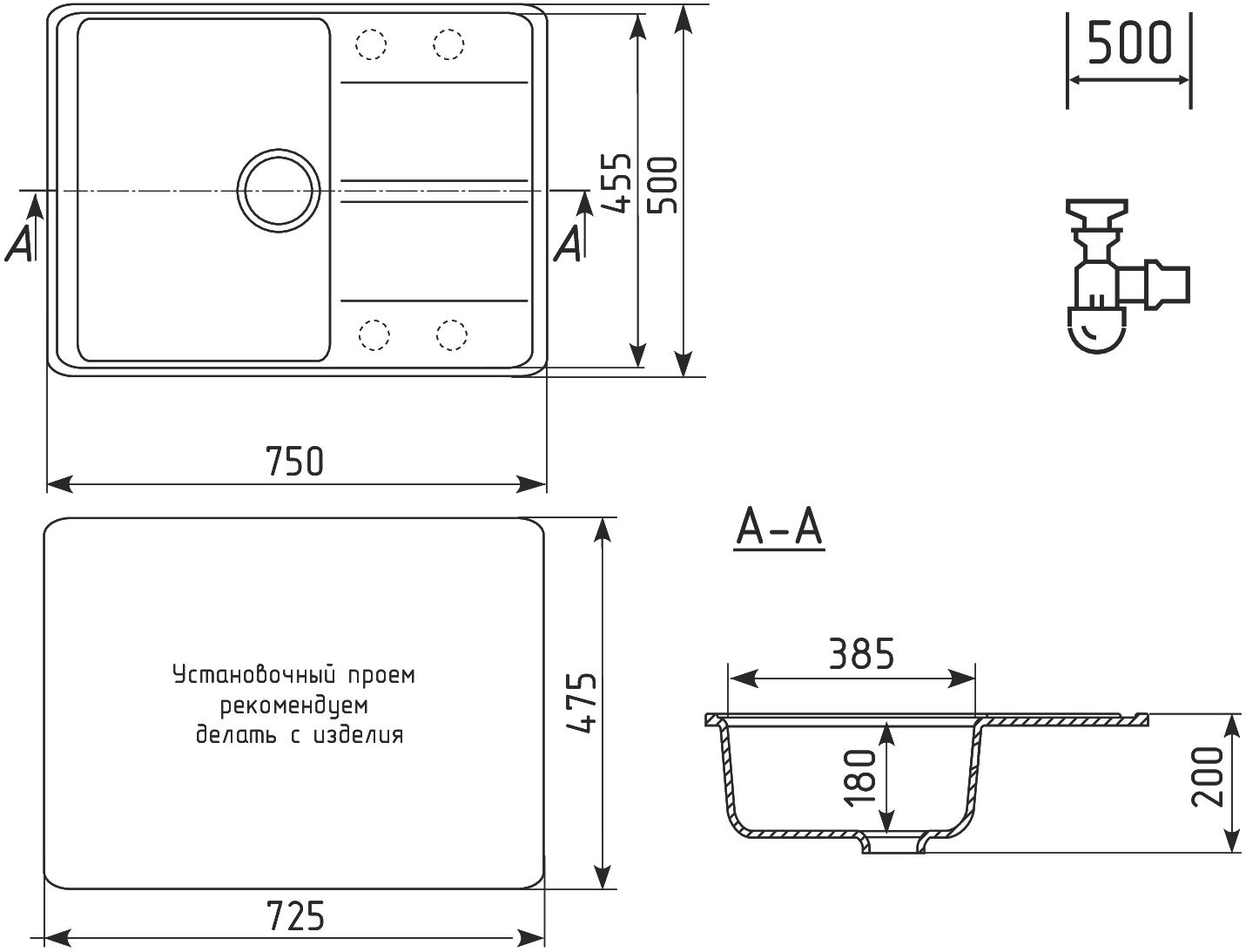 Мойка кухонная Сорренто VZ 750-08 космос