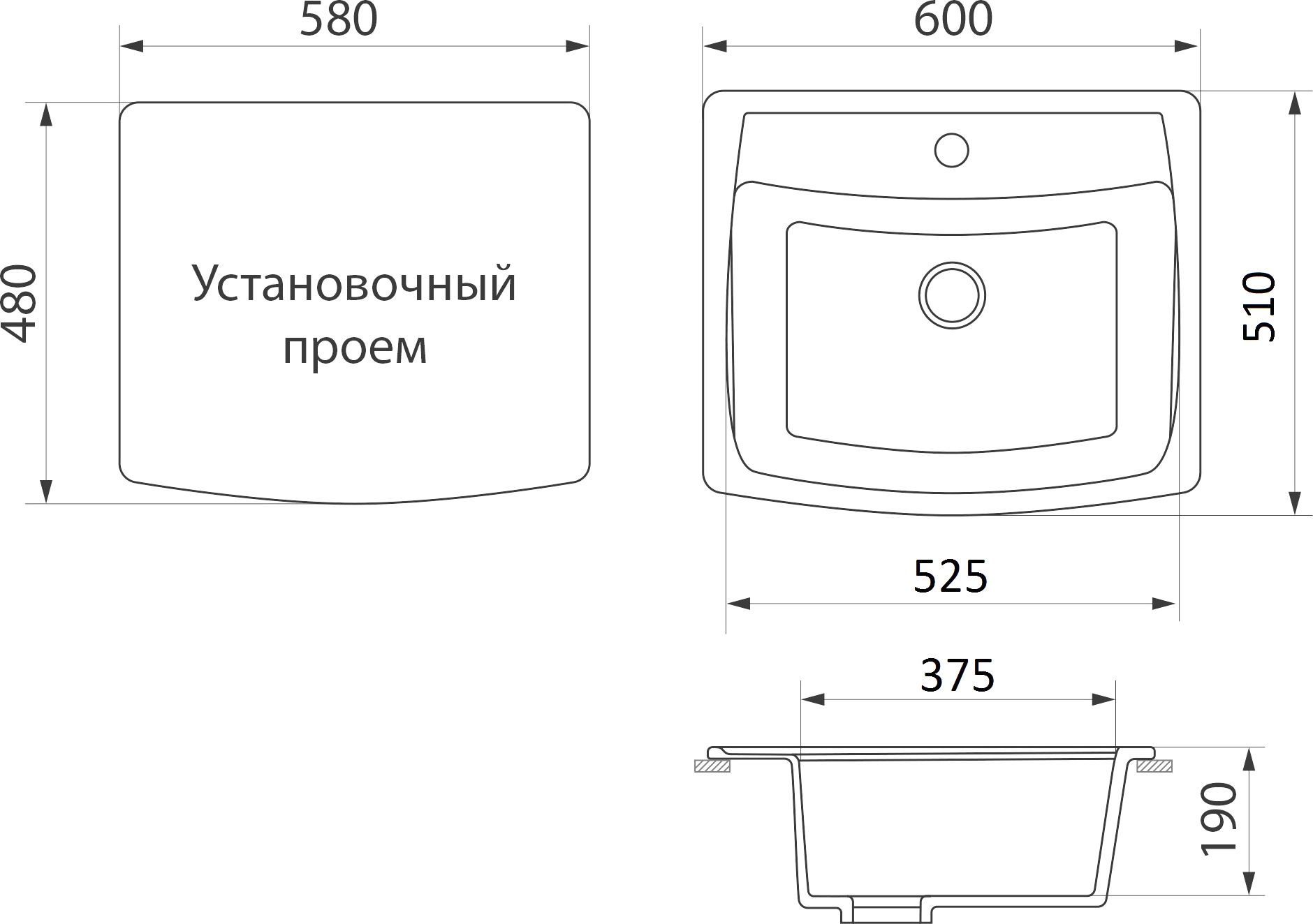 Мойка кухонная Белла BMC-03-343 антрацит