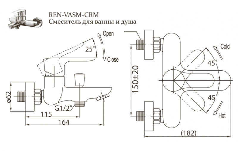 Смеситель для ванны и душа Belbagno REN-VASM-CRM