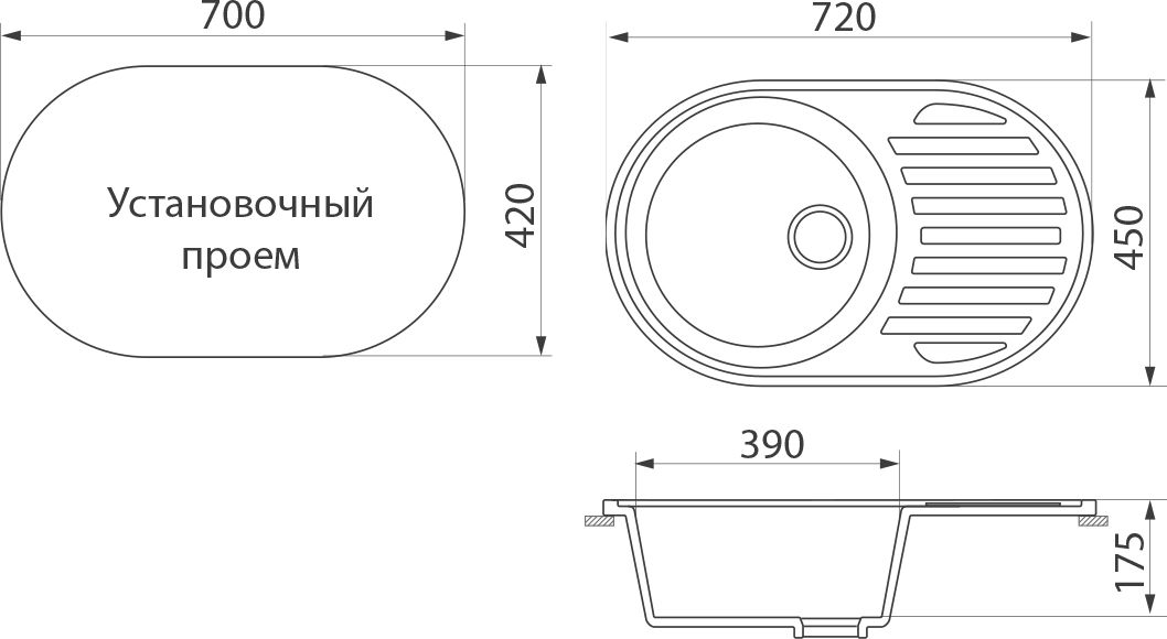 Мойка кухонная Белла BMC-18 белая