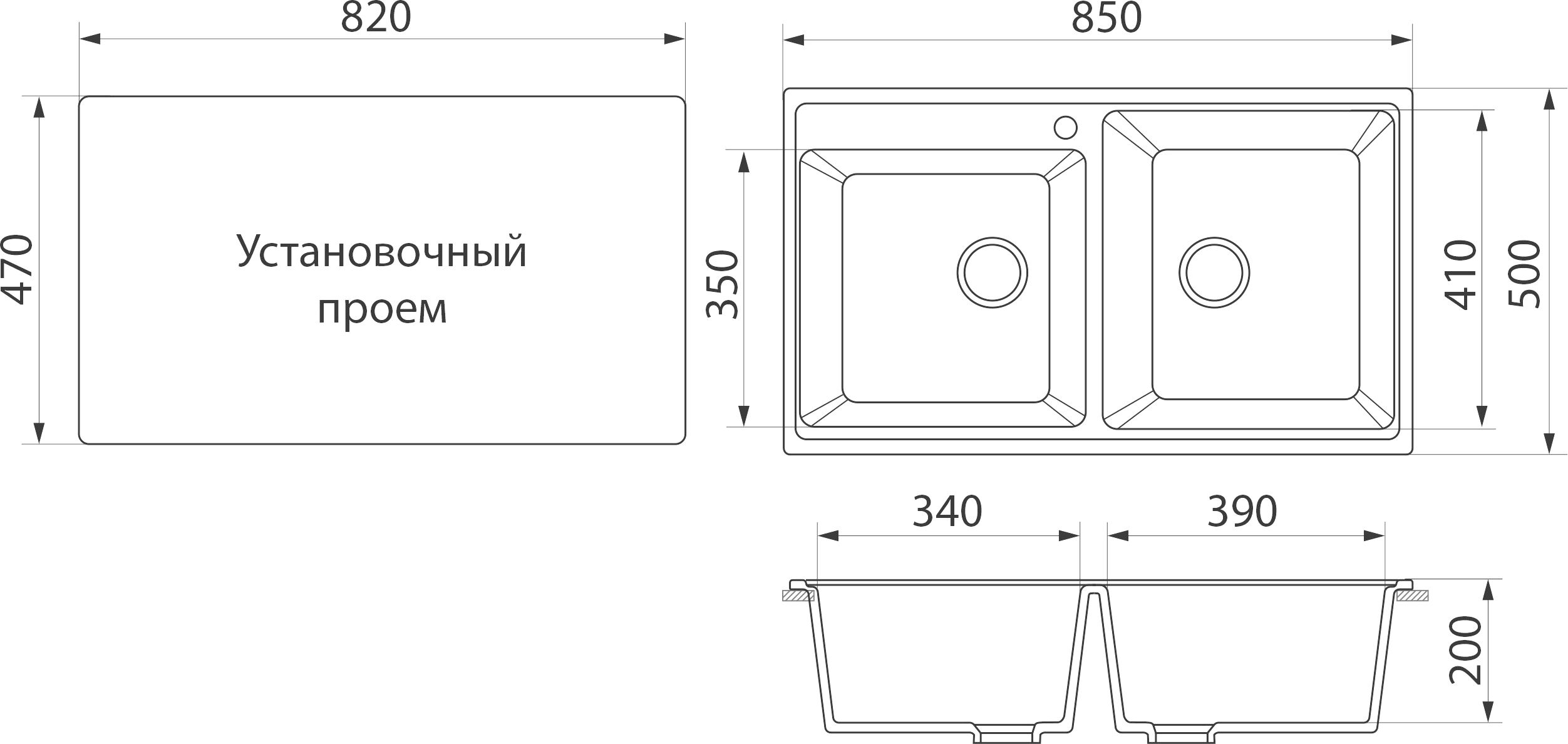 Мойка кухонная Белла BMC-85K-343 антрацит