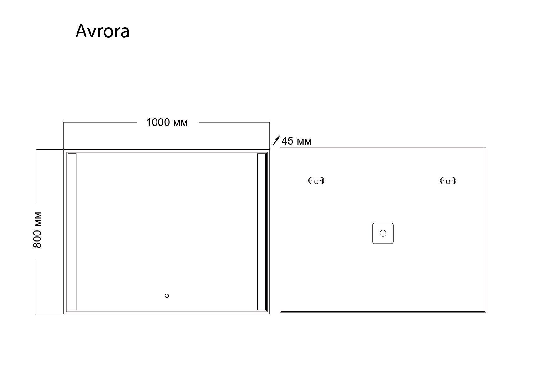 Зеркало AVRORA (1000*800*45) LED с сенсорным выключателем
