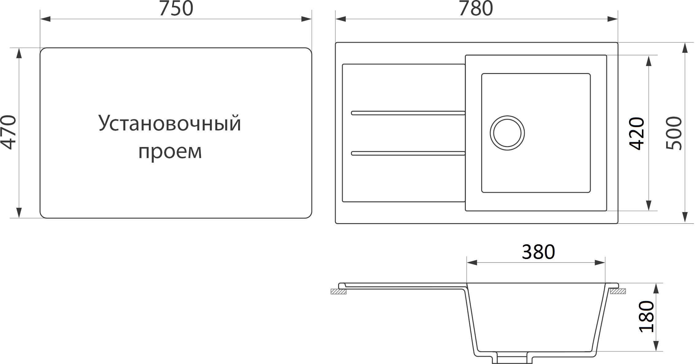 Мойка кухонная Белла BMC-25-309 темно-серая