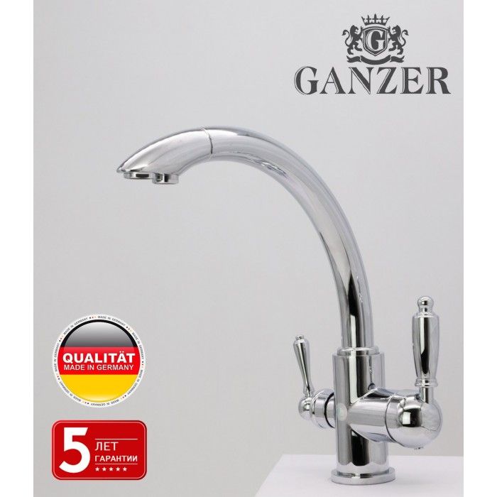 Смеситель для кухни Ganzer Rein GZ16031 хром