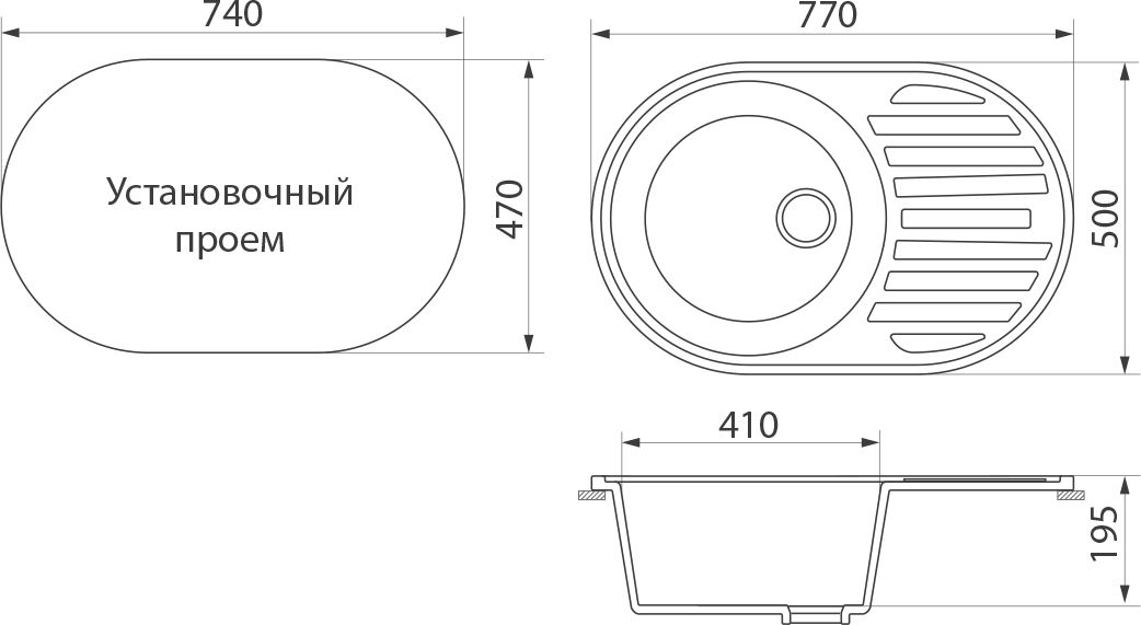Мойка кухонная Белла BMC-18L серая