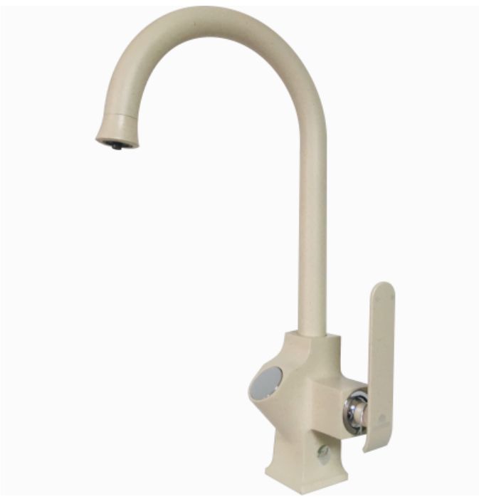 Смеситель для кухни Ganzer GZ26025B