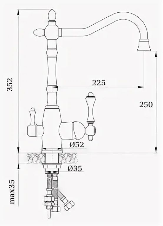 Смеситель для кухни Ganzer Siletis GZ77022E
