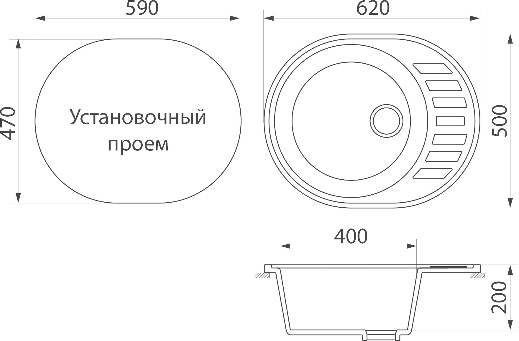 Мойка кухонная Белла BMC-62-343 антрацит