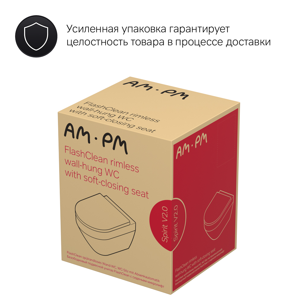 Унитаз подвесной безободковый AM.PM Spirit V2.0 C701700SC из премиального стекловидного фарфора, быстросъемное сиденье Slim микролифт, из дюропласта, увеличенный слой глазури, антивсплеск