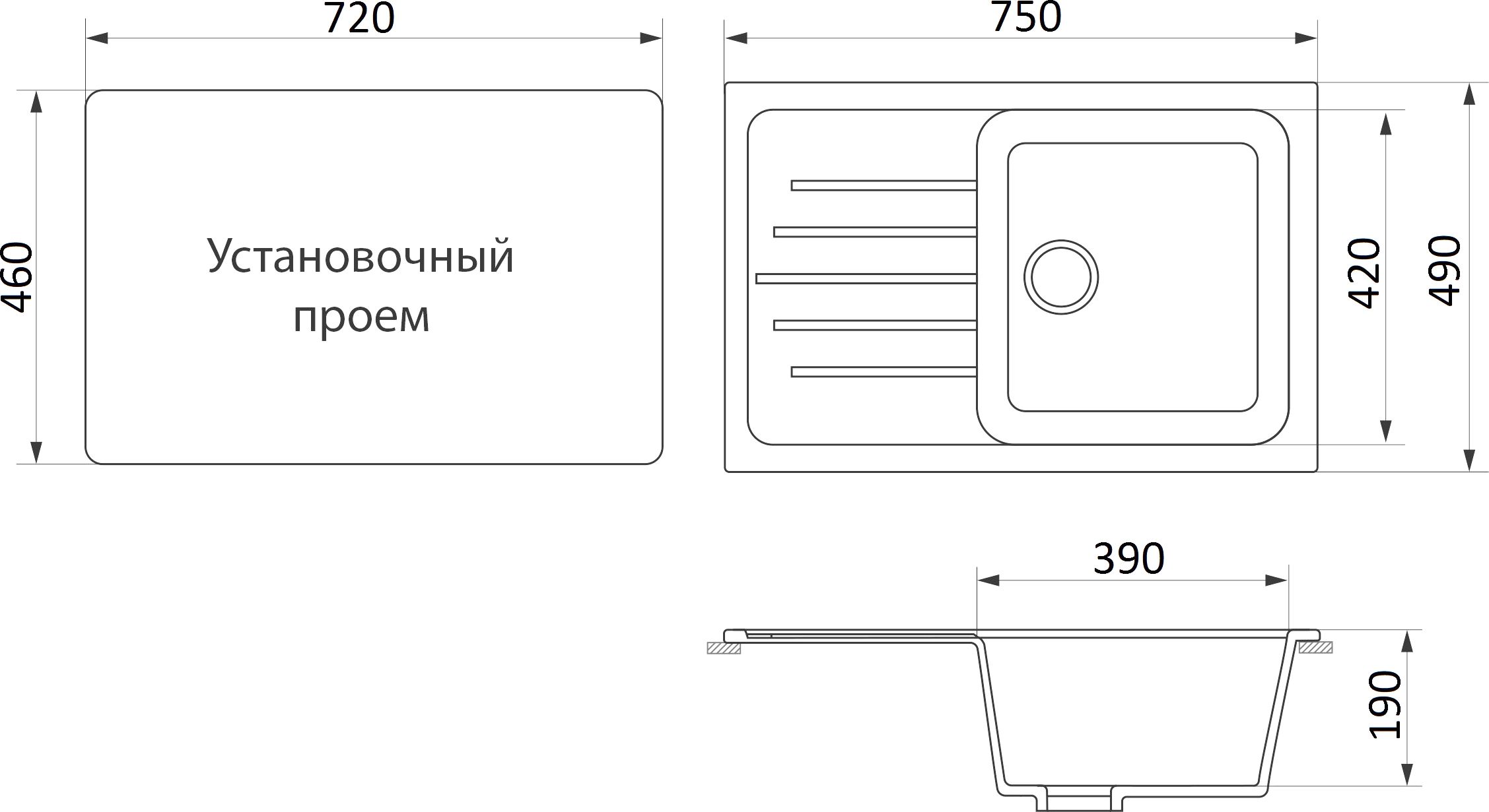 Мойка кухонная Белла BMC-04-309 темно-серая