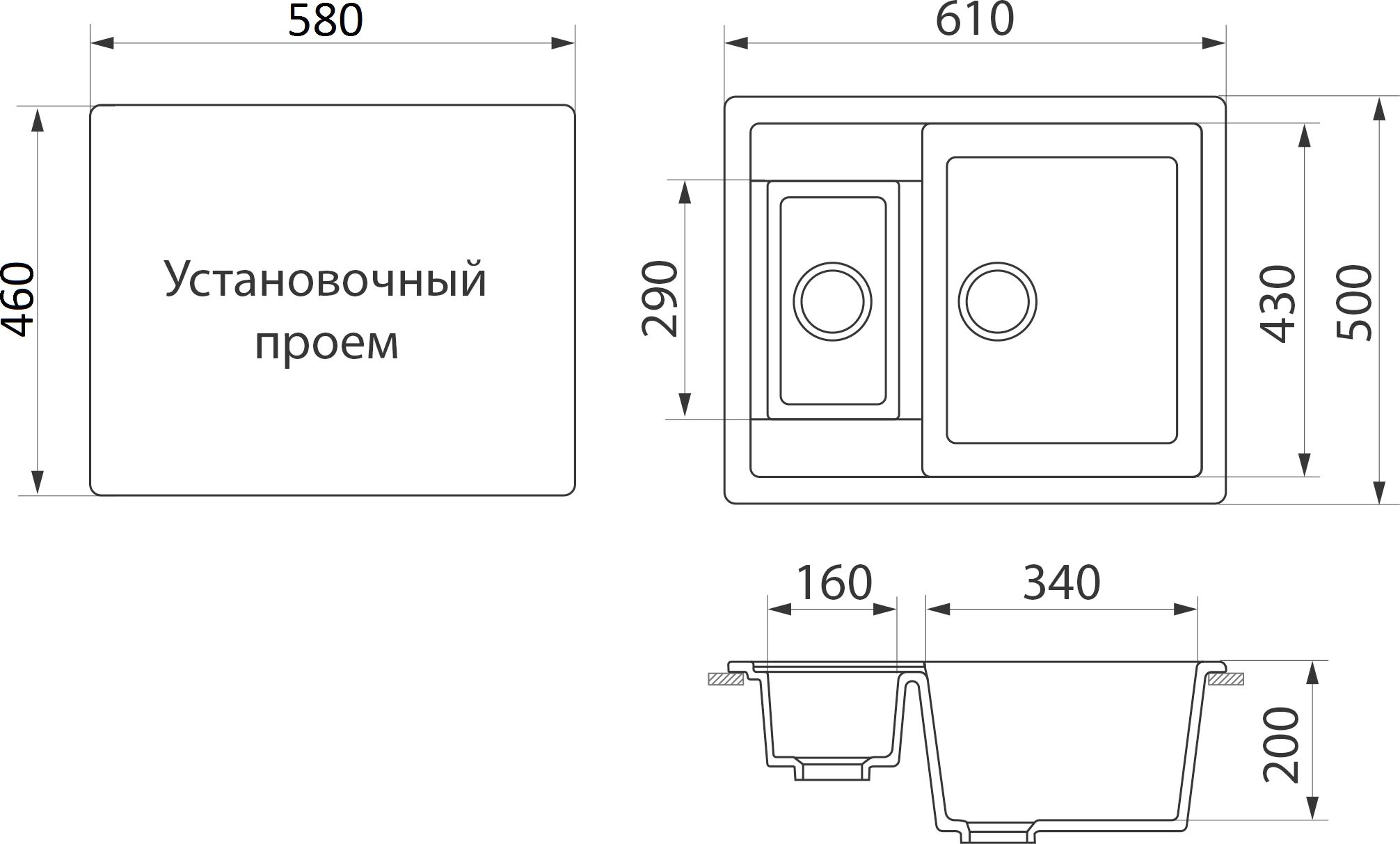 Мойка кухонная Белла BMC-21-343 антрацит