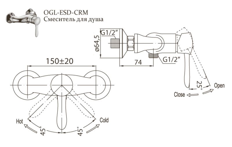 Смеситель для душа Belbagno OGL-ESDM-CRM