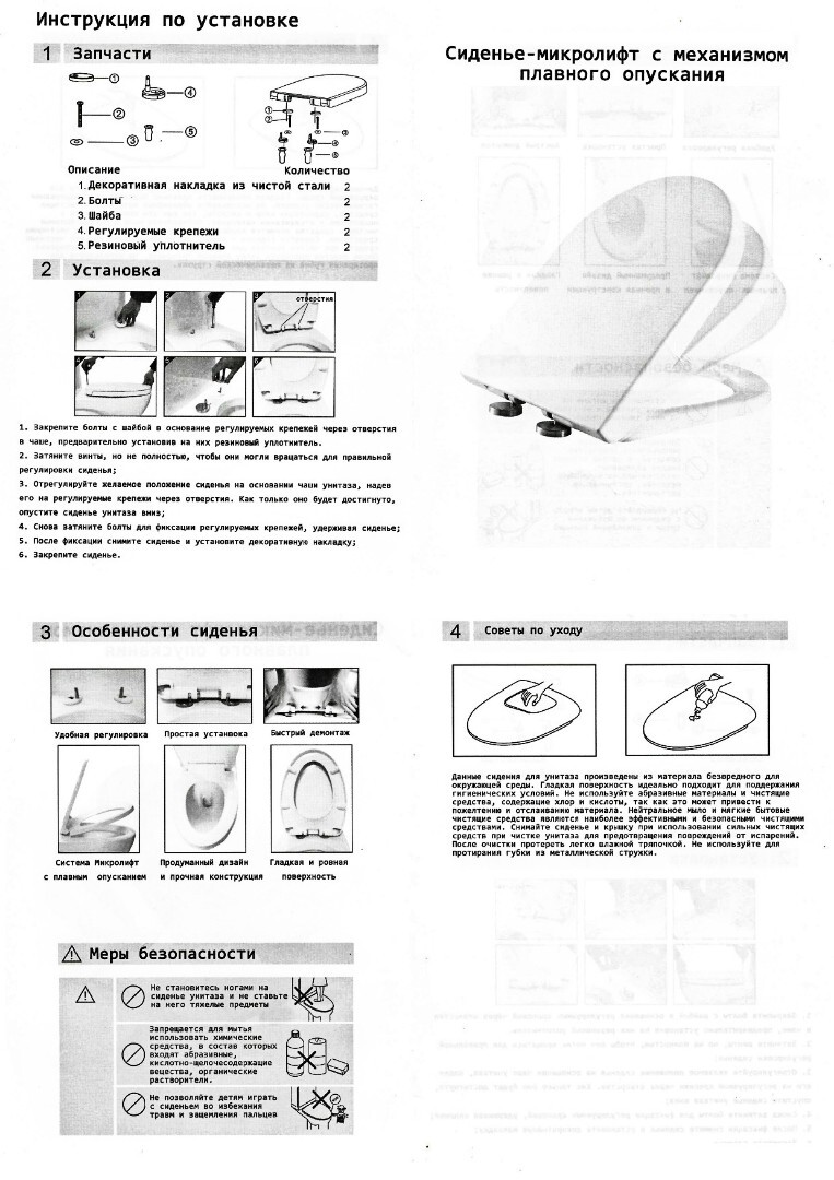 Унитаз VETTORE F приставной безободковый Ceruttispa CT7841