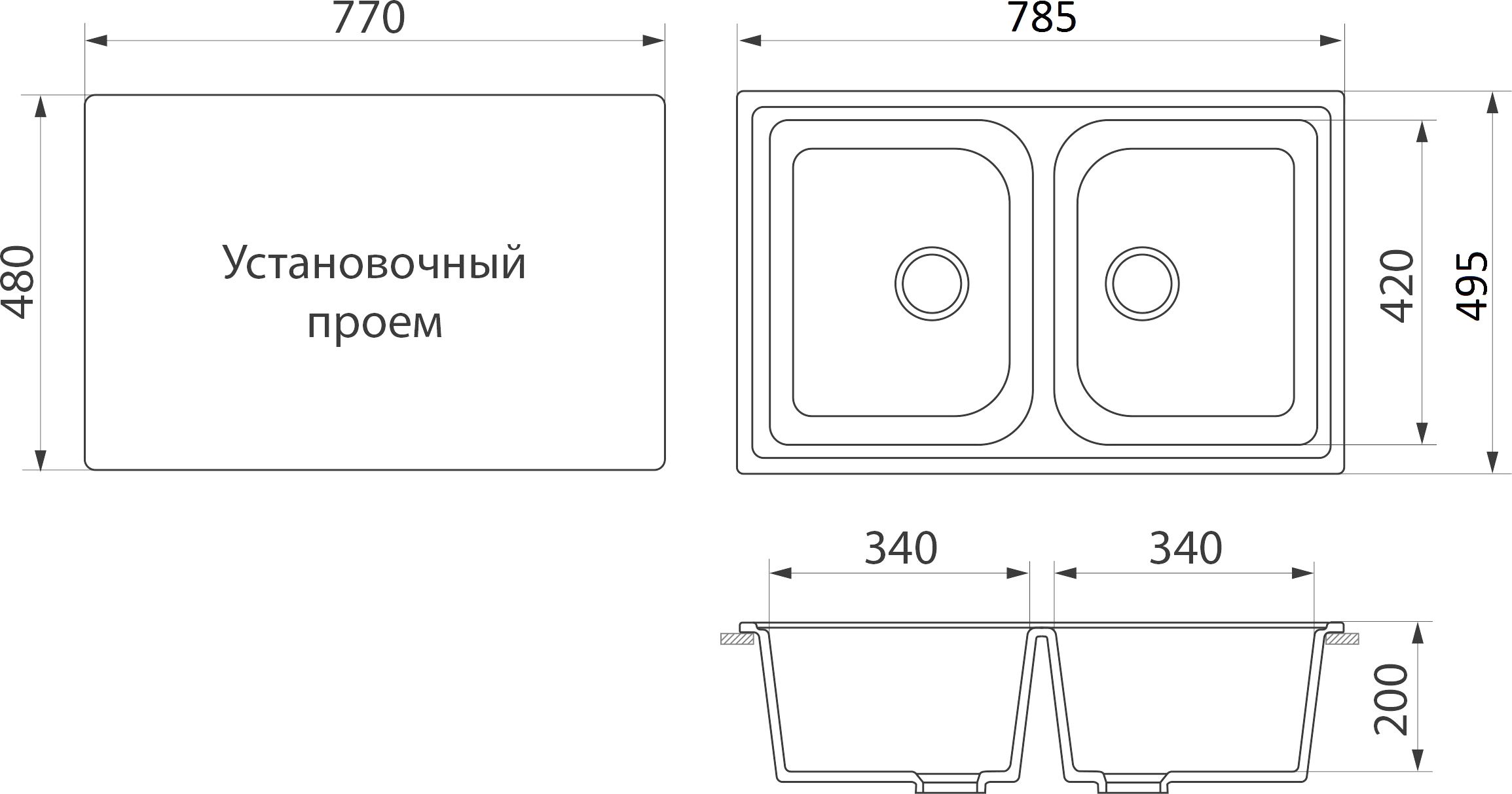 Мойка кухонная Белла BMC-15-302 песочная