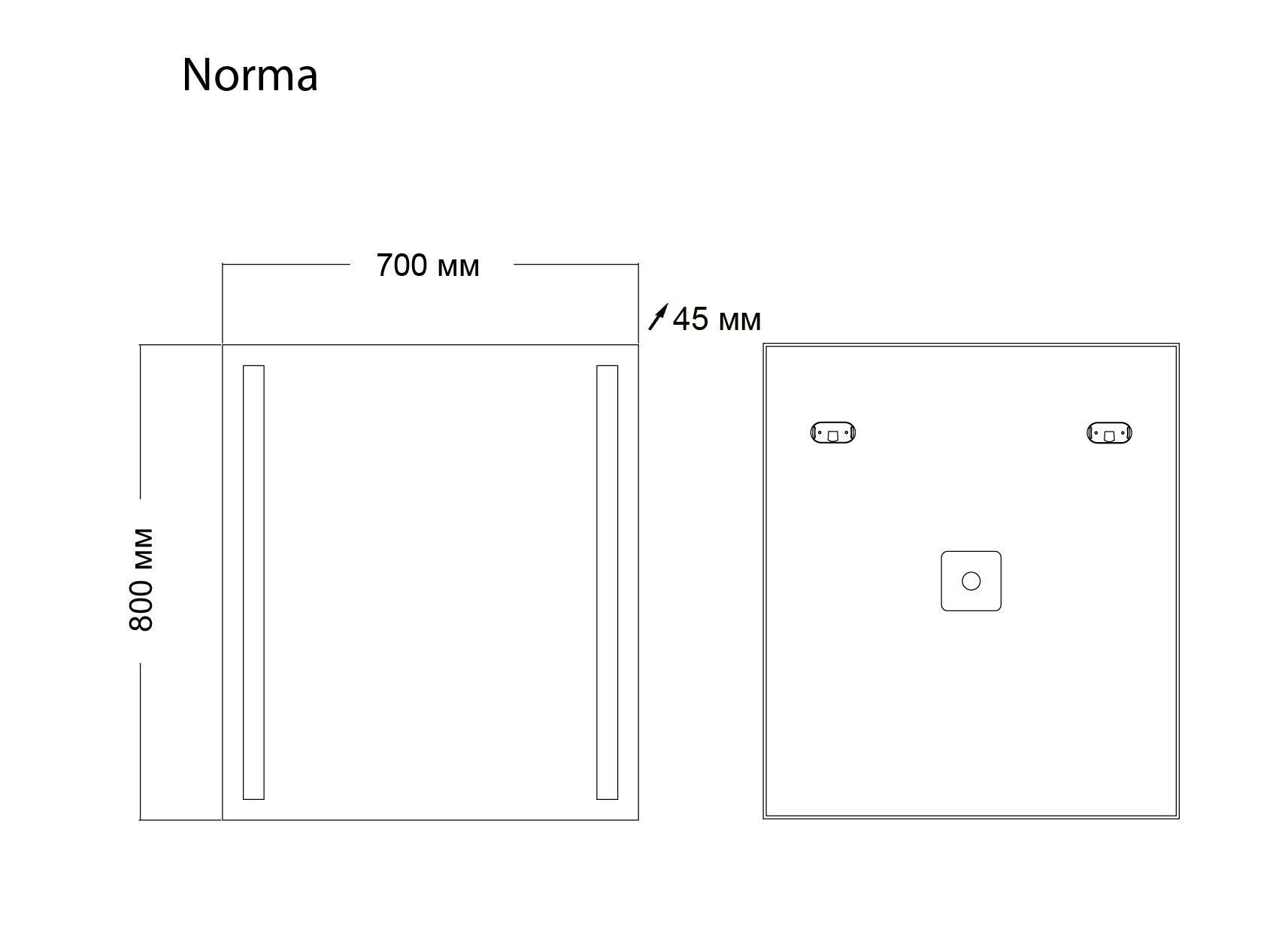 Зеркало NORMA (700*800*45) LED с механическим выключателем