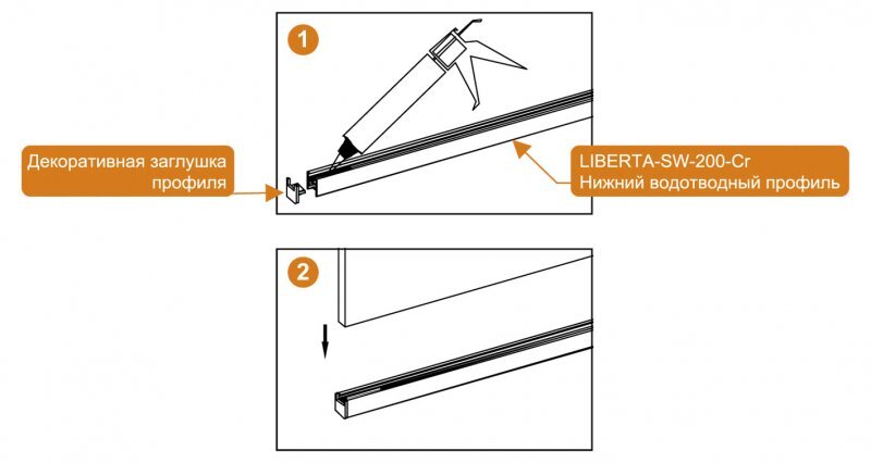 Душевая перегородка CEZARES LIBERTA-L-2-80-GR-Cr