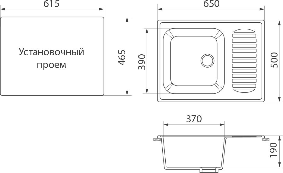 Мойка кухонная Белла BMC-13 серая