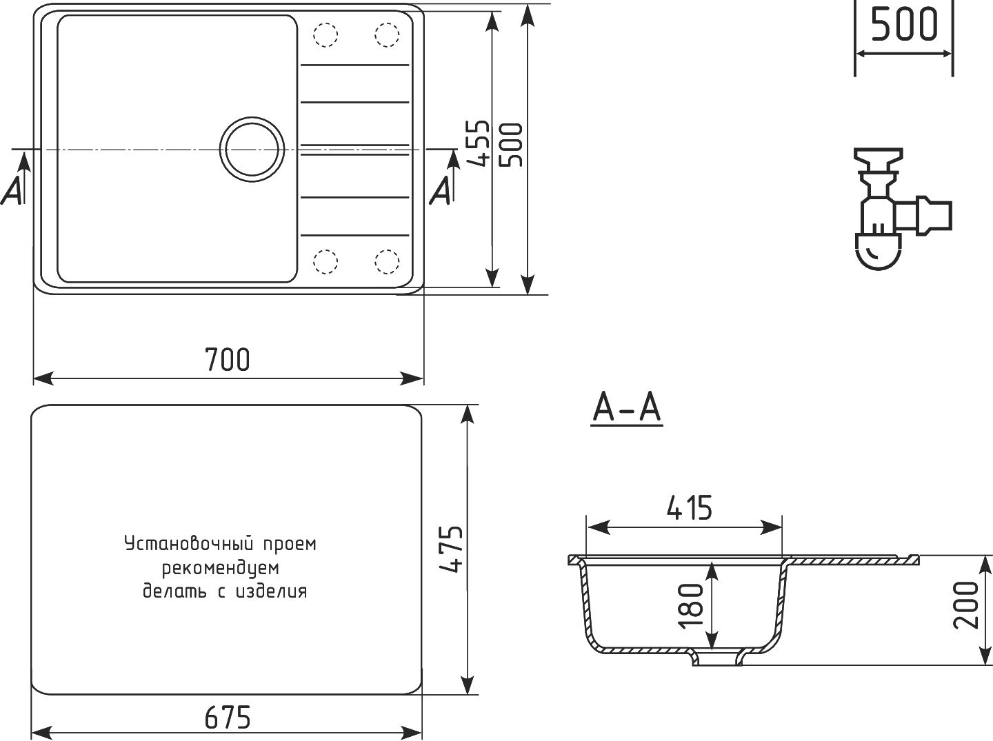 Мойка кухонная Сорренто VZ 750-06 трюфель