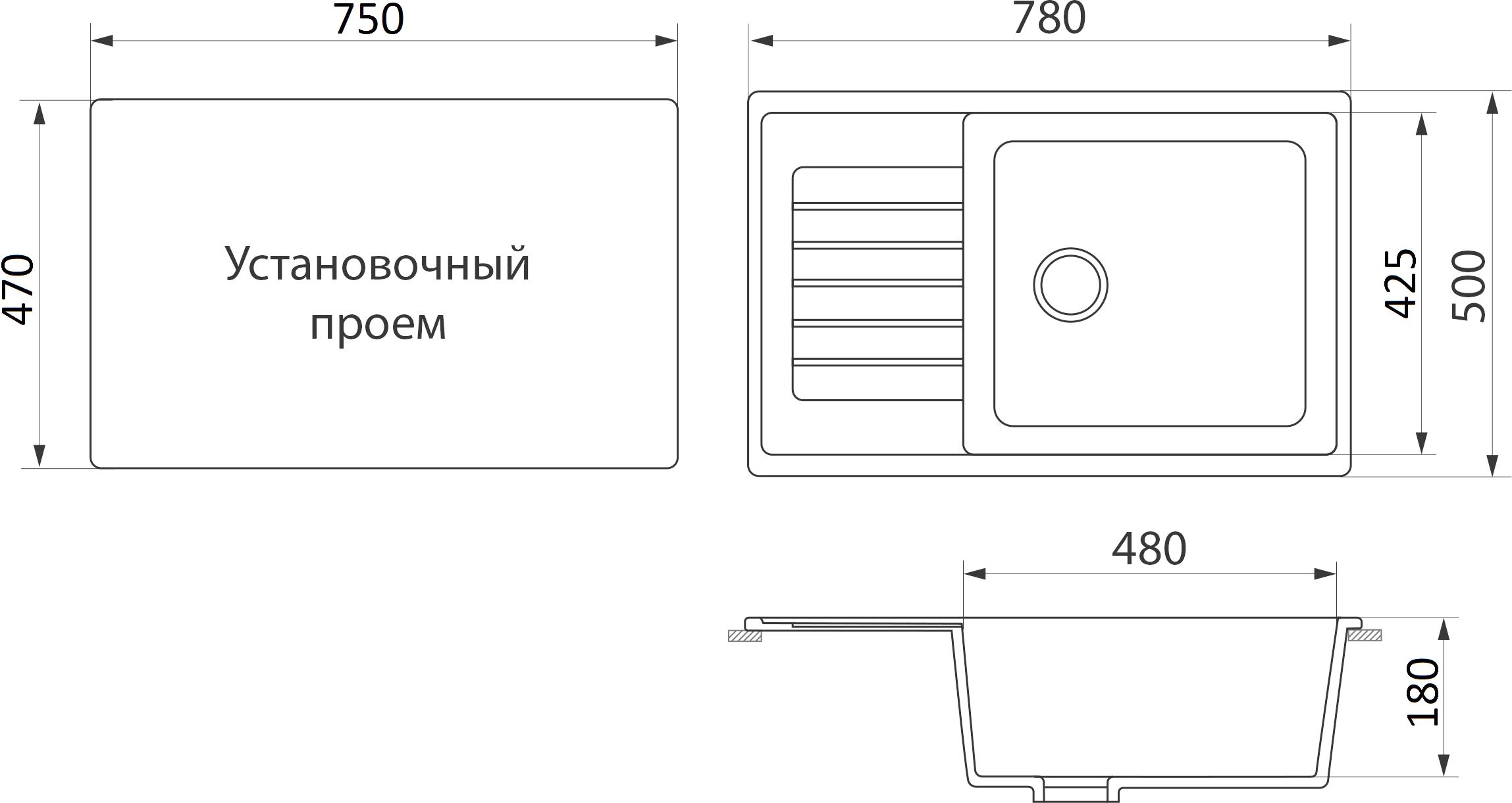 Мойка кухонная Белла BMC-78L-345 шоколад