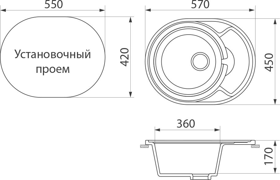 Мойка кухонная Белла BMC-18K серая