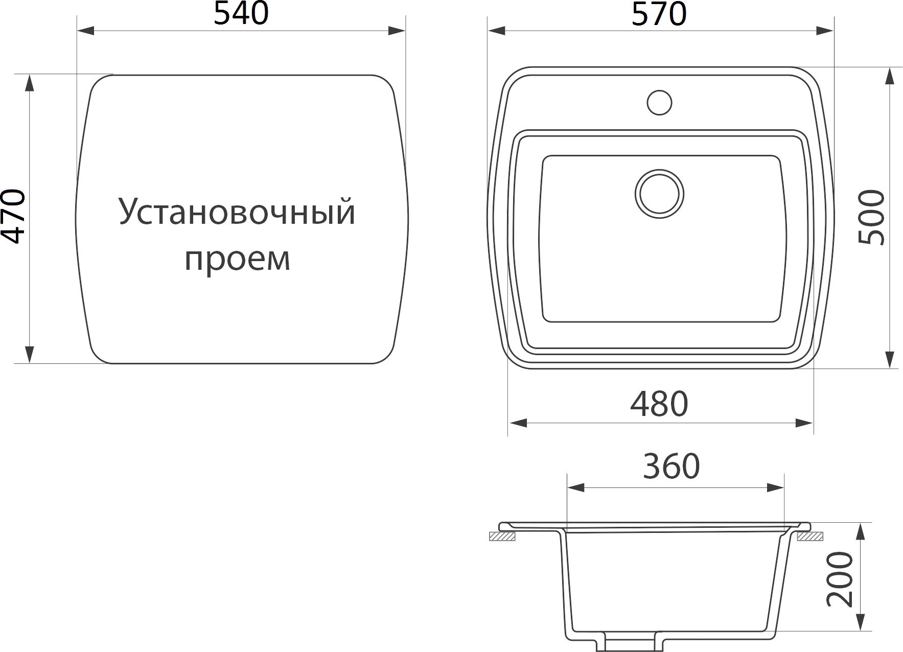 Мойка кухонная Белла BMC-11-309 темно-серая