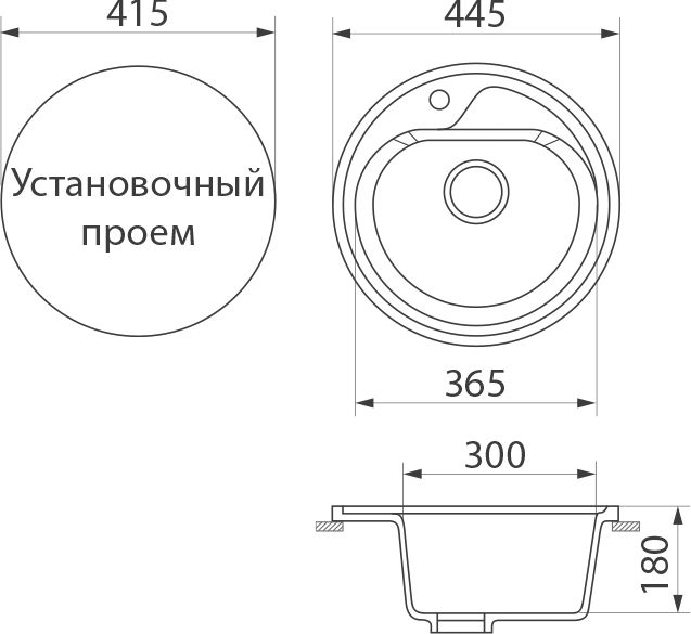 Мойка кухонная Белла BMC-04 белая