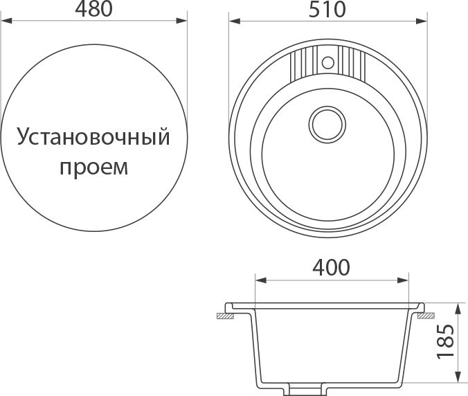 Мойка кухонная Белла BMC-05S белая