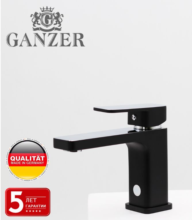 Смеситель для умывальника GANZER STEFAN GZ12014C