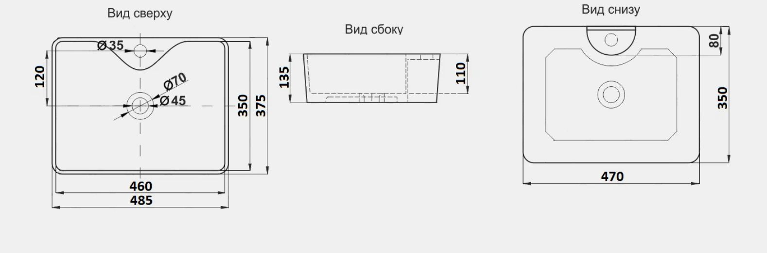 Накладная раковина CeramaLux 7292