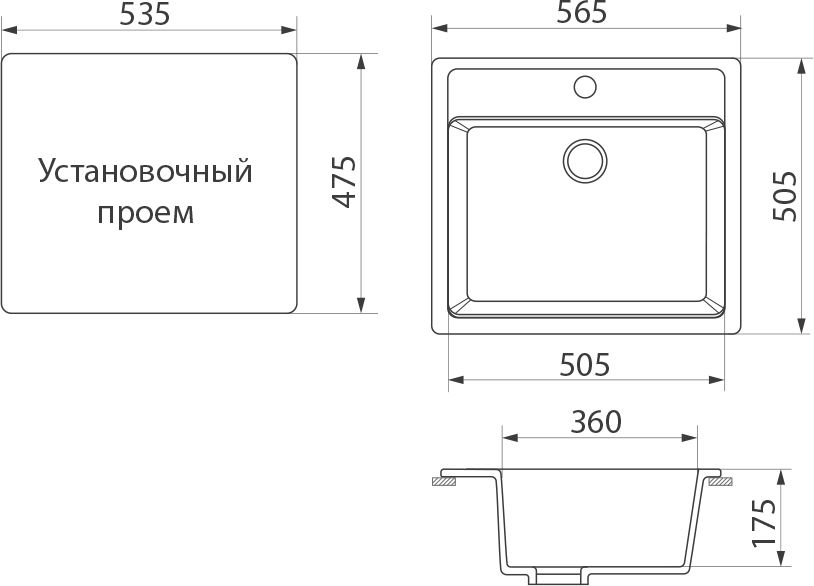 Мойка кухонная Белла BMC-06 бежевая