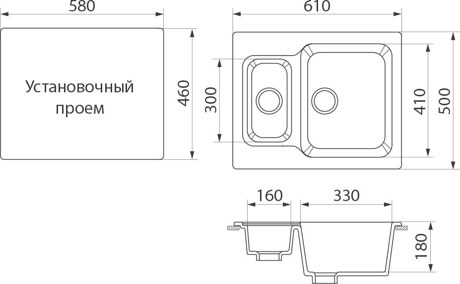 Мойка кухонная Белла BMC-09 белая